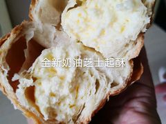 -巴黎贝甜(右安门店)