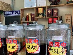 -山妹子铁锅炖