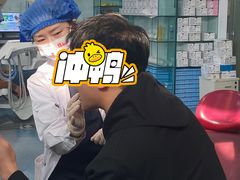 -极光口腔·矫正种植修复(锦江店)