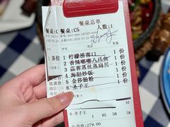 -阿妹小海鲜(下角店)