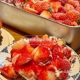 杭州的！杭州的！ 中山北路甜品天堂！唯一的缺点是不能邮寄[流泪]