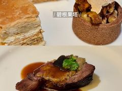 -富力丽思卡尔顿酒店·香荟全日制餐厅