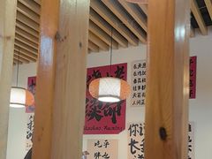 -郑记•不夜城烧烤•龙虾•虾蟹(黄鹤楼店)