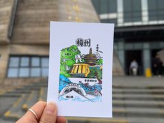 -中国客家博物馆