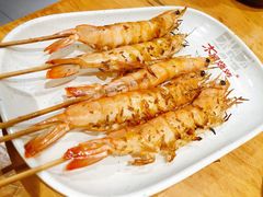 -木屋烧烤(岗顶二店)