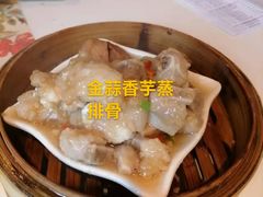 -虾饺妹·酒家(金碧店)