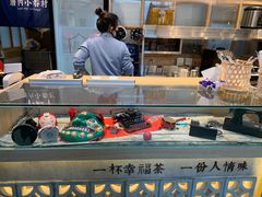 -厝内小眷村(西单大悦城店)