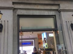 -美承数码店