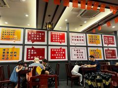 -耿福兴(凤凰美食街店)