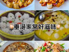-九头鸟酒家(东高地店)