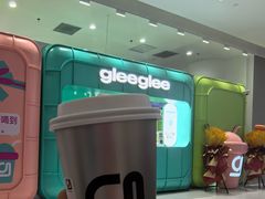 -gleeglee乐溢亦茶(合生汇店)