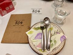 餐具摆设-304/BRUNCHRESTAURANT