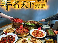 -侠舍·江湖烤全羊·大排档(沌口总店)