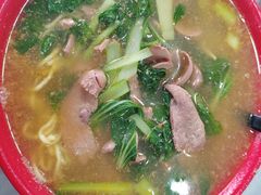 -易记皮肚面(明瓦廊店)