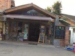 1-小岛98(小岛酒吧)