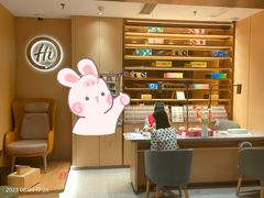 -海底捞火锅(旭辉MALL店)