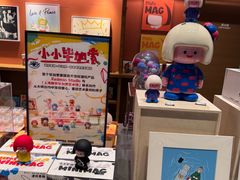 -茑屋书店(天目里店)
