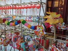 -赤坎·广东华侨国际旅游度假区