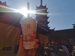 -鸡鸣赐茶(鸡鸣寺路店)