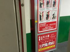 -清真·马文砂锅大全