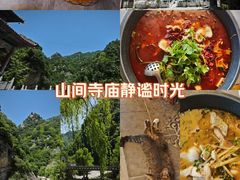 -沣峪口