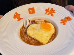 -狮拾久·现代新加坡料理(壹方城店)