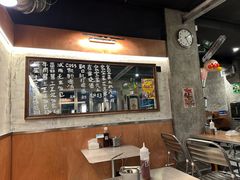 -O记东北砂锅麻辣烫