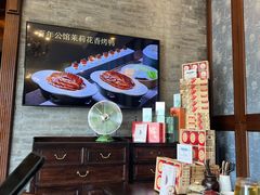 -卫鼎轩·曹公馆(鼓楼店)