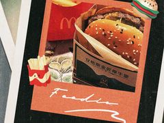 -麦当劳(新王府井店)