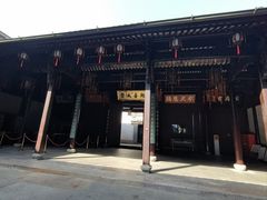-胡雪岩故居