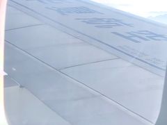 -黄山屯溪国际机场