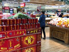 -幸福荣耀生鲜超市(和平街店)