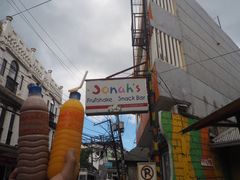 -Jonah's Fruit Shake & Snack Bar