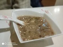 -嘉和一品(蓝堡店)