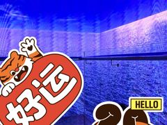 -南京科技馆