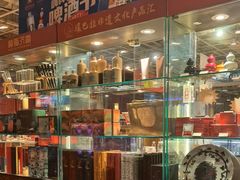 -金鼎轩(亚运村店)