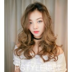 点击看大图 -P.STYLE派斯造型