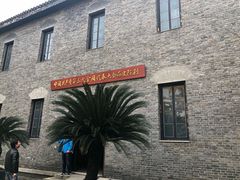 -中共五大会址纪念馆