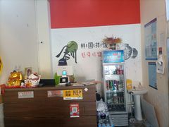 -春川韩国拌饭(中信广场店)
