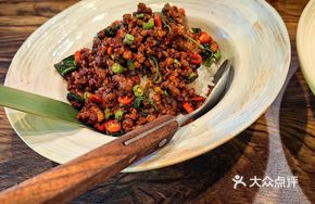 Southern Thai-style Pork Fried Rice