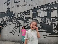 -上海鲁迅故居