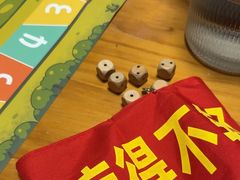 -戏精管理局·剧本杀·桌游·血染钟楼