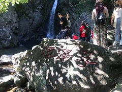 -宁波五龙潭景区