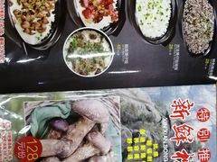 -鸽鸟轩(石岐店)
