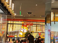 -厚贞日式烤肉(浦东汇智店)