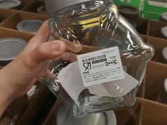 -宜家家居(哈尔滨商场店)