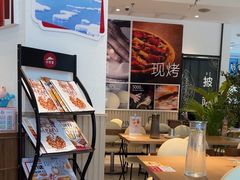 -必胜客(王府井店)