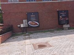 -隐食私房菜(渡口·光荣院南门·老街店)