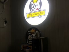 -猫尾侦探俱乐部·剧本杀·狼人杀