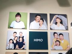 -海马体照相馆(万菱汇店)